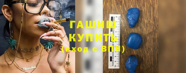 стаф Лабытнанги