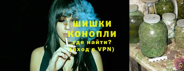 бутик Ладушкин