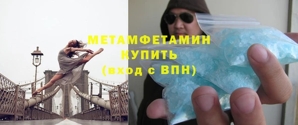ГАЛЛЮЦИНОГЕННЫЕ ГРИБЫ Лагань