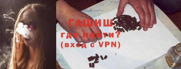 стаф Лабытнанги