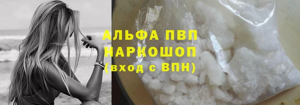 бутик Ладушкин
