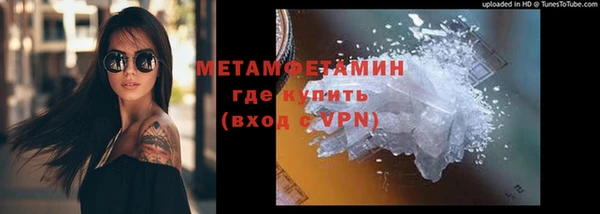стаф Лабытнанги