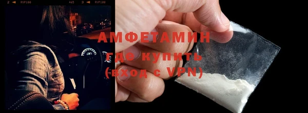 стаф Лабытнанги