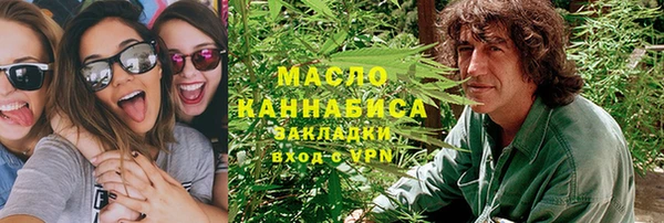 бутик Ладушкин