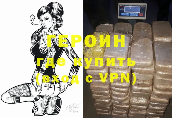 стаф Лабытнанги