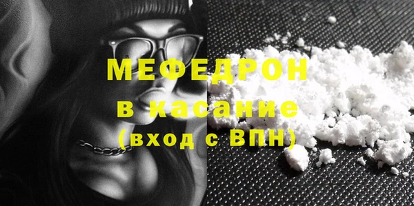 бутик Ладушкин