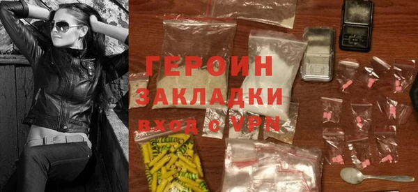 бутик Ладушкин