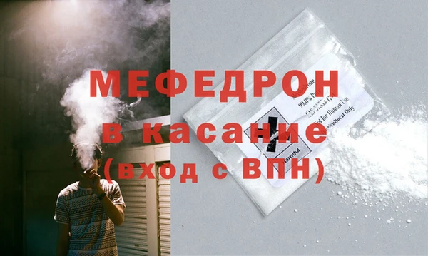 бутик Ладушкин