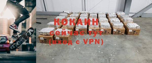 бутик Ладушкин