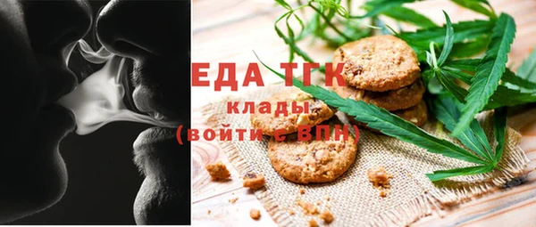 стаф Лабытнанги