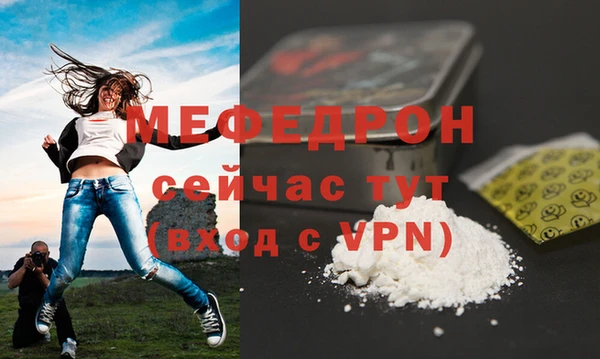 бутик Ладушкин