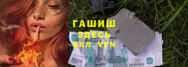бутик Ладушкин