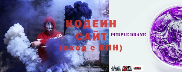 бутик Ладушкин