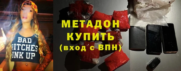 стаф Лабытнанги