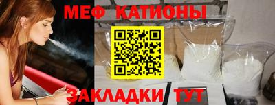 соль ск Будённовск