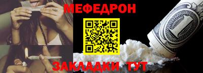 соль ск Будённовск