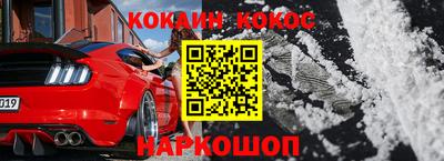 гашик Бузулук
