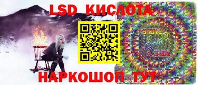 кокаин колумбия Бугуруслан