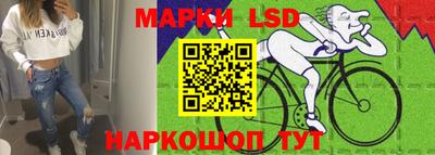 кокаин колумбия Бугуруслан