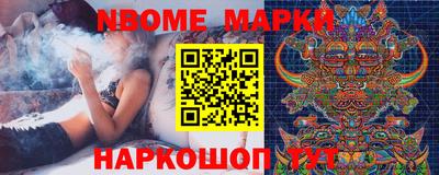 гашик Бузулук