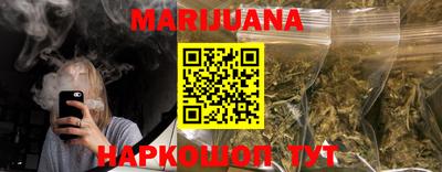 кокаин колумбия Бугуруслан