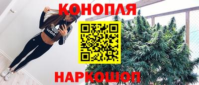 кокаин колумбия Бугуруслан