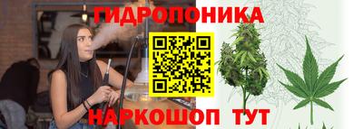 кокаин колумбия Бугуруслан