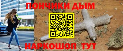 кокаин колумбия Бугуруслан