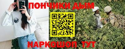 кокаин колумбия Бугуруслан