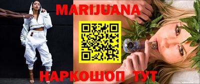 гашик Бузулук