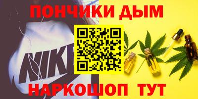 соль ск Будённовск