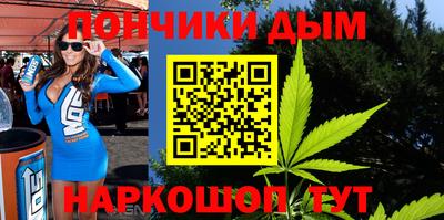 соль ск Будённовск