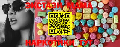 гашик Бузулук