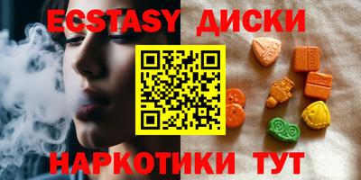 кокаин колумбия Бугуруслан