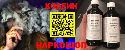 гашик Бузулук