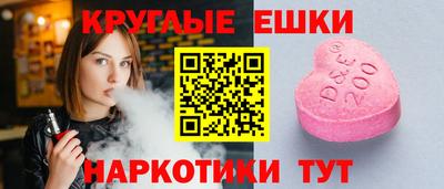 кокаин колумбия Бугуруслан