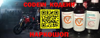 кокаин колумбия Бугуруслан
