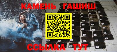 соль ск Будённовск
