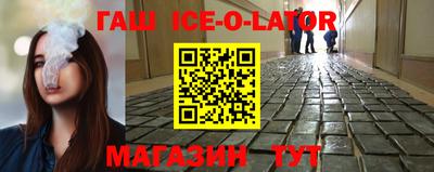 кокаин колумбия Бугуруслан
