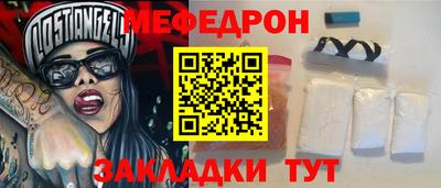 гашик Бузулук