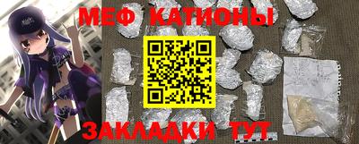 кокаин колумбия Бугуруслан