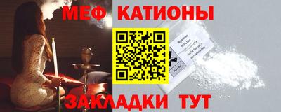 соль ск Будённовск