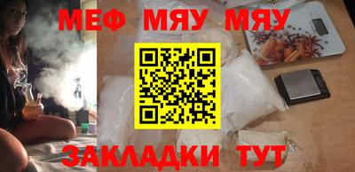 кокаин колумбия Бугуруслан