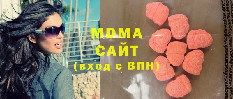 MDMA молли  Уссурийск 