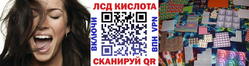 Марки N-bome 1,5мг  где купить наркоту  mega как зайти  Уссурийск 